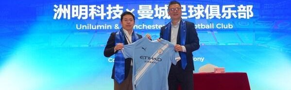 星空体育官网-曼城足球俱乐部与洲明科技建立全新合作