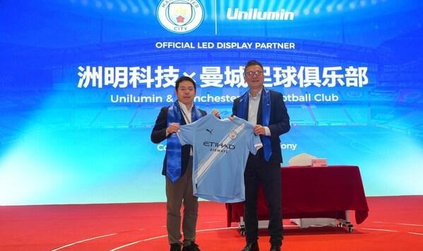 星空体育官网-曼城足球俱乐部与洲明科技建立全新合作