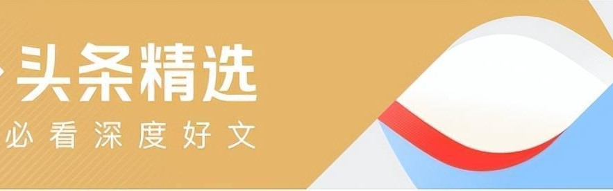 STAR SPORTS下载-父亲给两个儿子取了同一个名字：博古之子秦刚传奇人生与时代印记