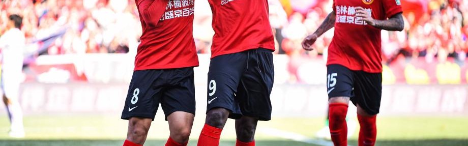 星空体育中国-中超-姆本扎传射建功 辽宁铁人主场击败北京国安