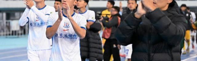 星空体育官网-【2026中超巡礼之申花】困难开局摸着石头过河？