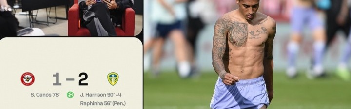 真男人！拉菲尼亚回忆22年随利兹联保级，赛后跪行全场向球迷致歉