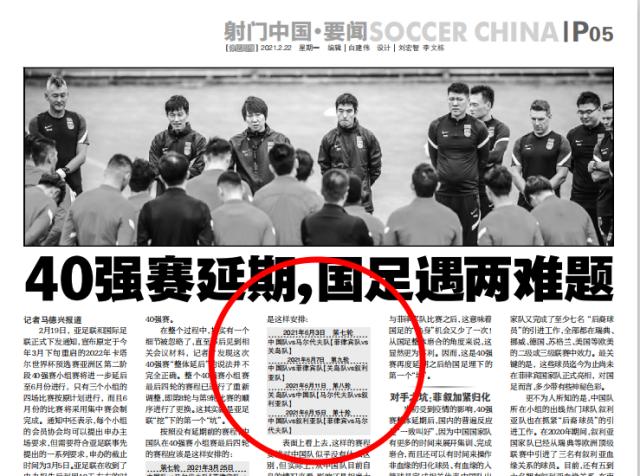 1614741044102033142.png 微信图片_20210303110821.png