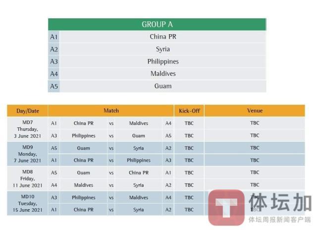 1614741024884004674.jpg 微信图片_20210303110825_副本.jpg